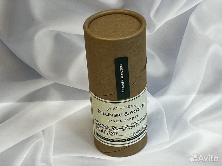 Zielinski rozen leather black pepper tobacco