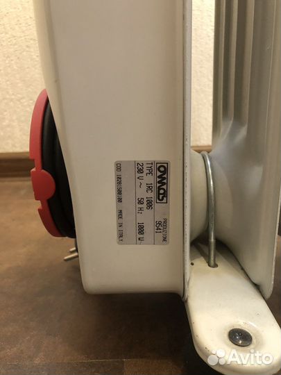 Масляный обогреватель