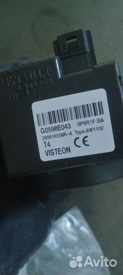 Иммобилайзер Renault Arkana 285916556R