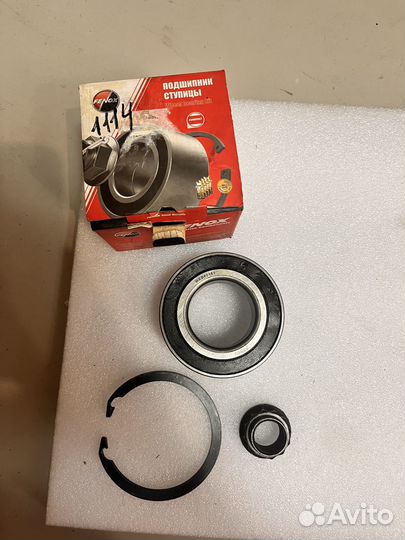 Подшипник ступицы передний к-кт Toyota Avensis 05