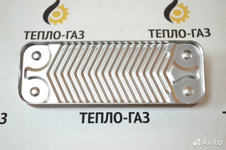 Теплообменник гвс demrad (3003200026)