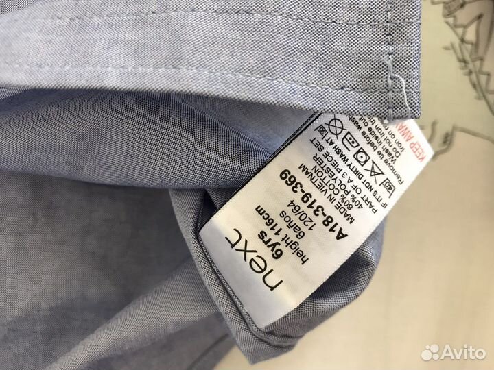 Новые рубашки и пиджак 86-140 HM next mayoral