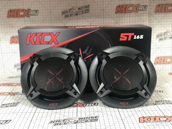 Автомобильные колонки Kicx ST 165