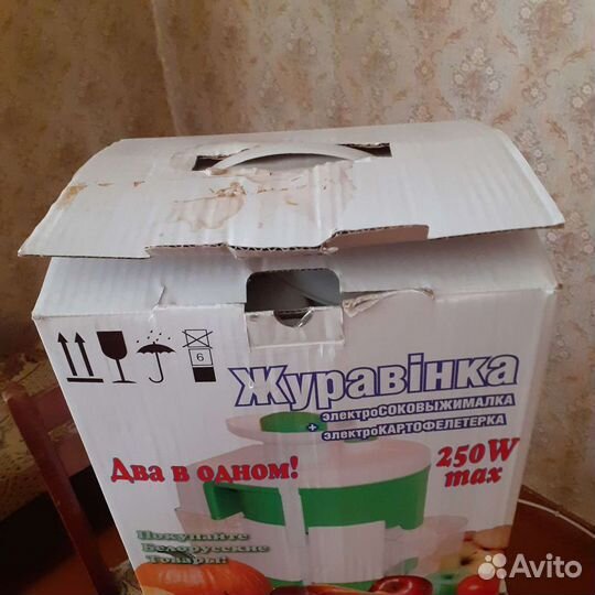 Электросоковыжималка и картофелетерка