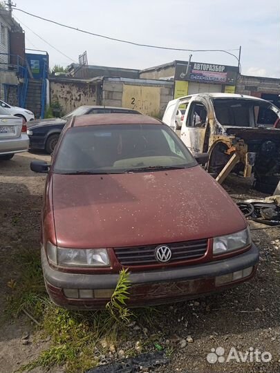 Фольцваген пассат б4,автовыкуп/авторазбор