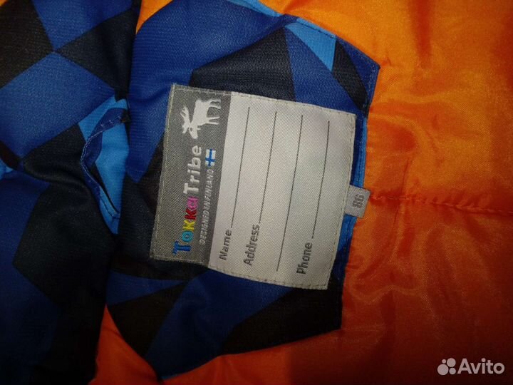 Костюм зимний 86+6