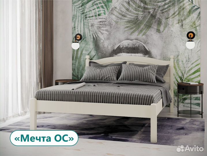 Кровать от производителя