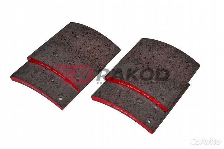 Накладки тормозные камаз-6580 8 отв. к-т на ось 41