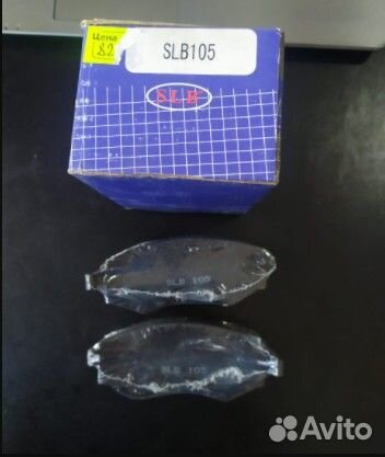 Колодки диск перед Nissan Primera / almera N15