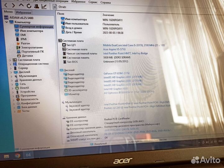 Ноутбук Acer Intel Core i5/SSD/Nvidia GeForce