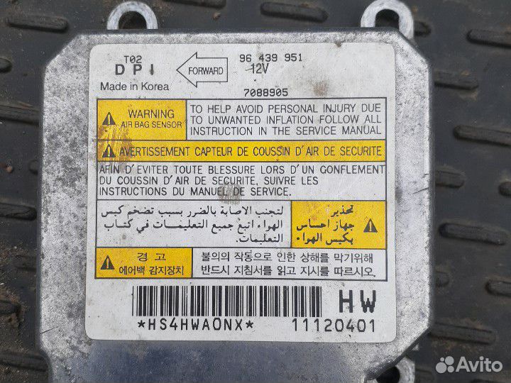 Блок управления Srs Airbag Chevrolet Aveo T200