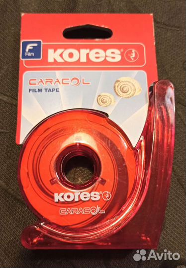 Диспенсер для клейкой ленты канцелярской