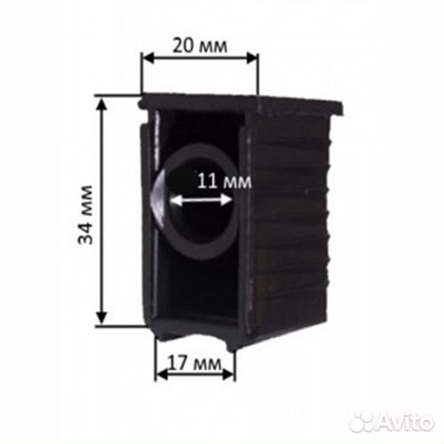 Заглушка, фиксатор, втулка для колеса офисн кресла