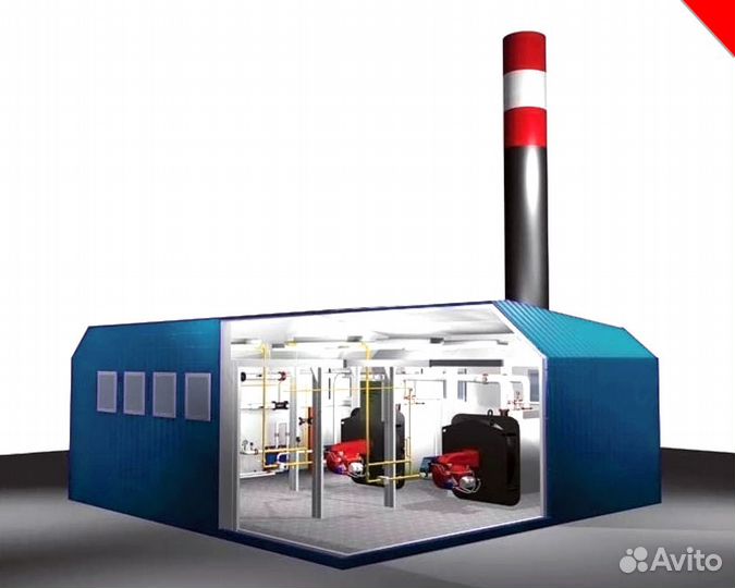 Котельная для отопления и горячего водоснабжения