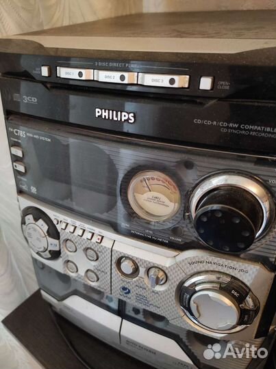 Музыкальный центр