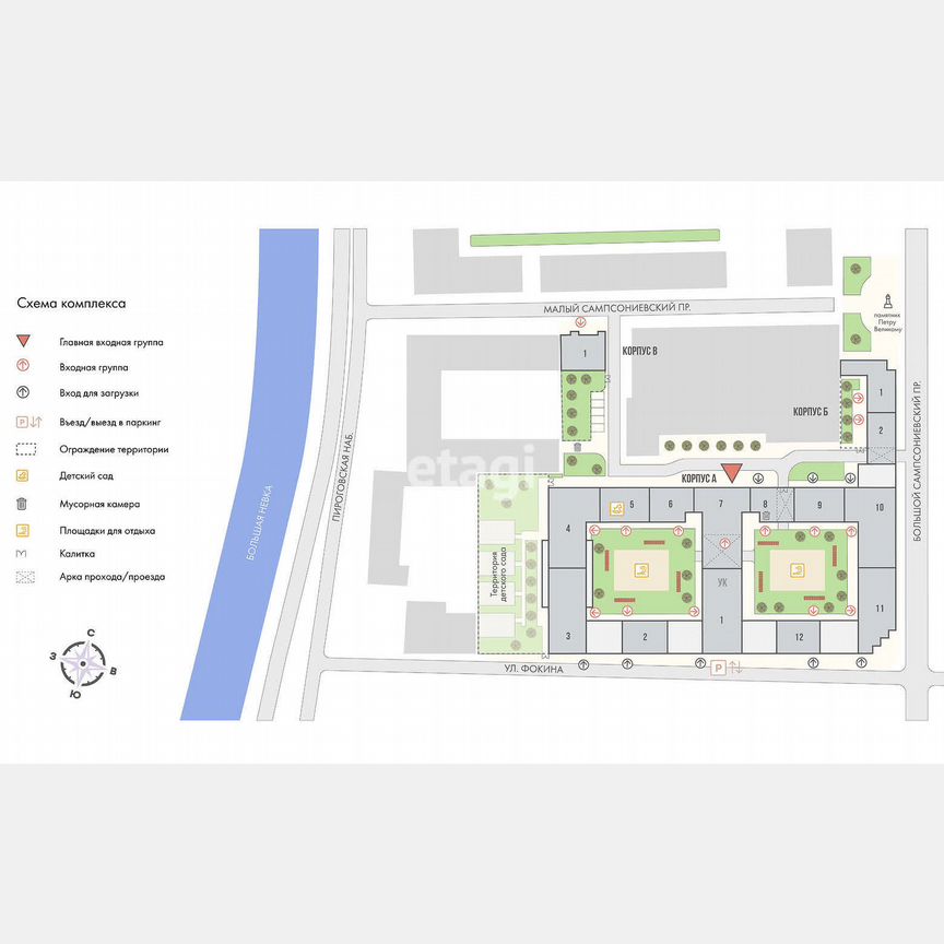 3-к. квартира, 93,2 м², 7/10 эт.