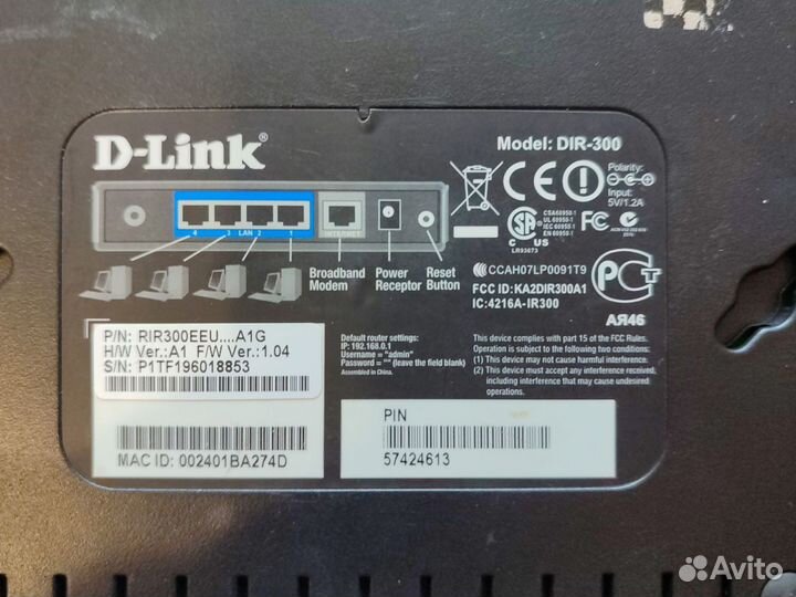 Wifi роутер модем D-Link DIR-300