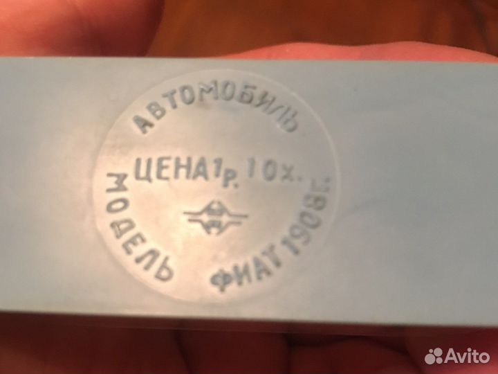 Модель fiat фиат 1908г совецкая