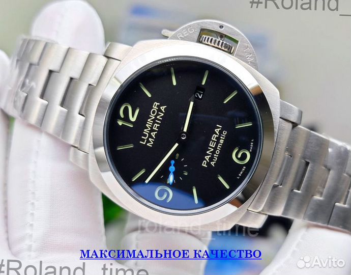 Часы Panerai премиум