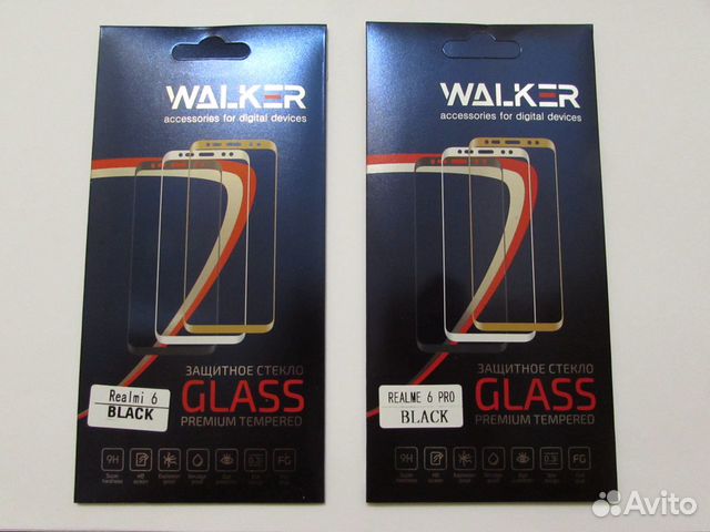 Защитные стёкла для 