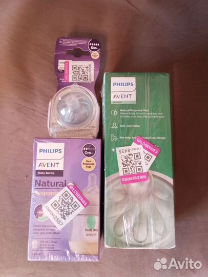 Бутылочки Philips Avent Natural Responce