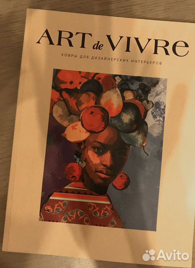 Каталоги и подарочные альбомы