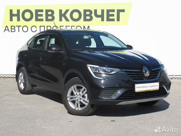 Renault Arkana, 2021