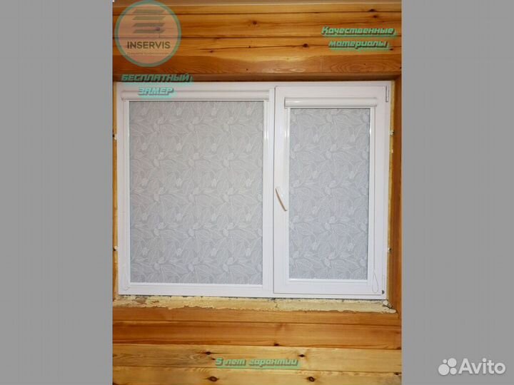 Горизонтальные Жалюзи от производителя