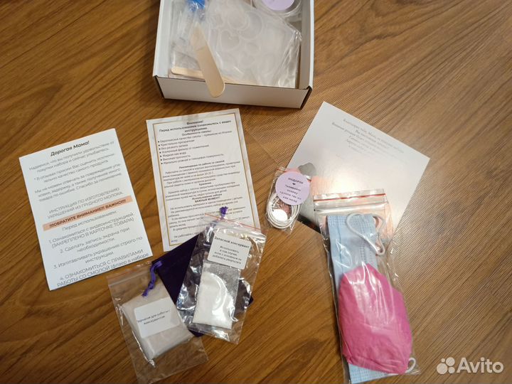 Набор для создания украшений из грудного молока