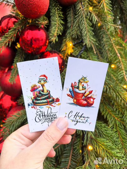 Бирочки новогодние