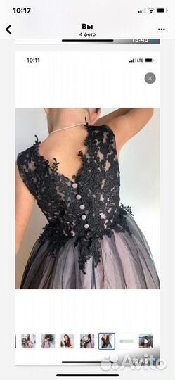 Платье для девочки р. 134