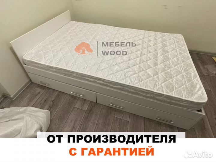 Кровать 90х200 с ящиками