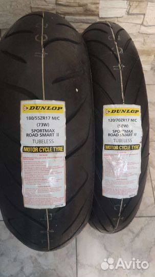 Отличное колесо Dunlop SportMax Roadsmart ll