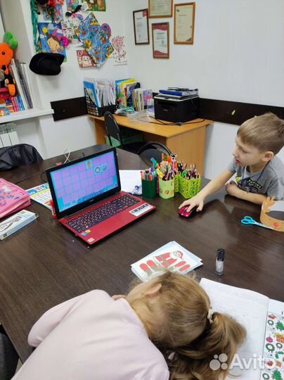 Английский язык