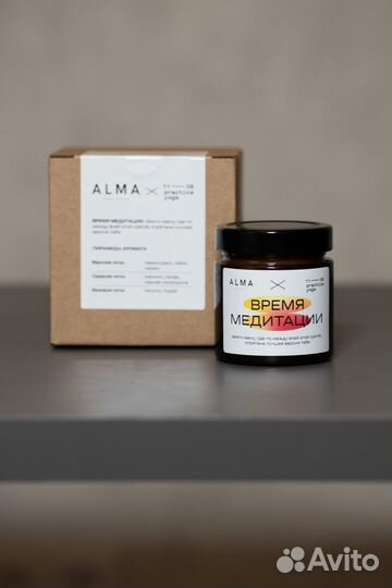 Контрактное производство свечей