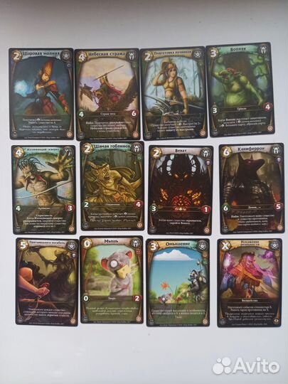 Промо карты Берсерк Герои