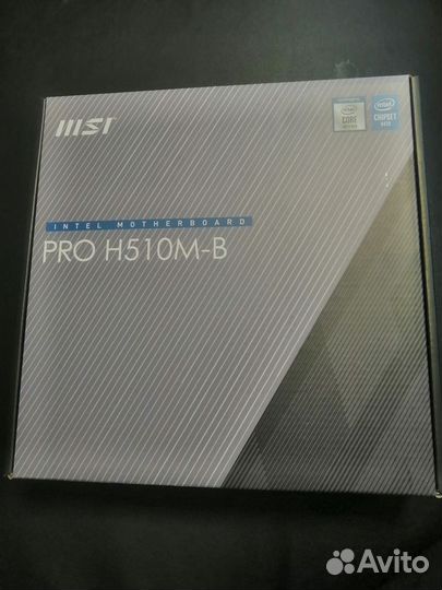 Материнская плата MSI PRO H510M-B (новая)