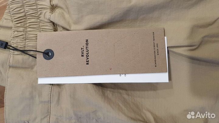 Брюки джогеры лот 76