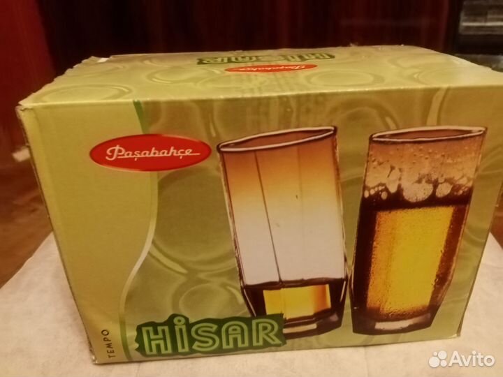 Набор стаканов Hisar