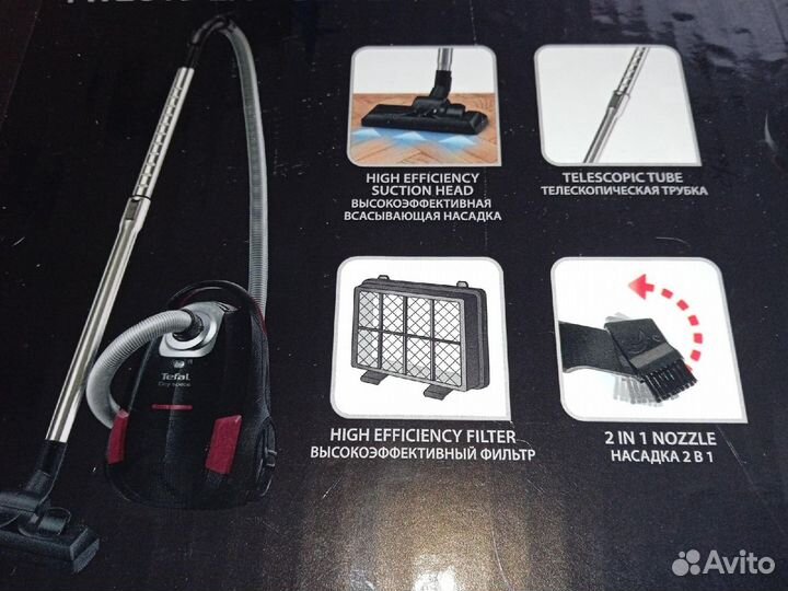 Пылесос tefal новый