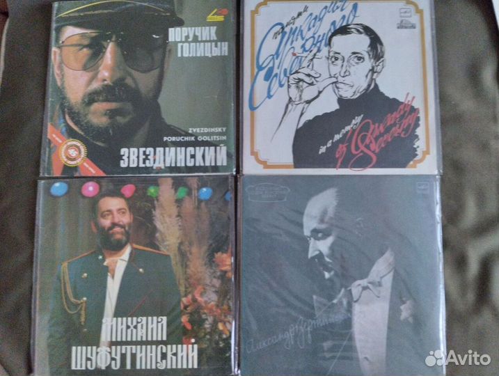 Виниловые пластинки