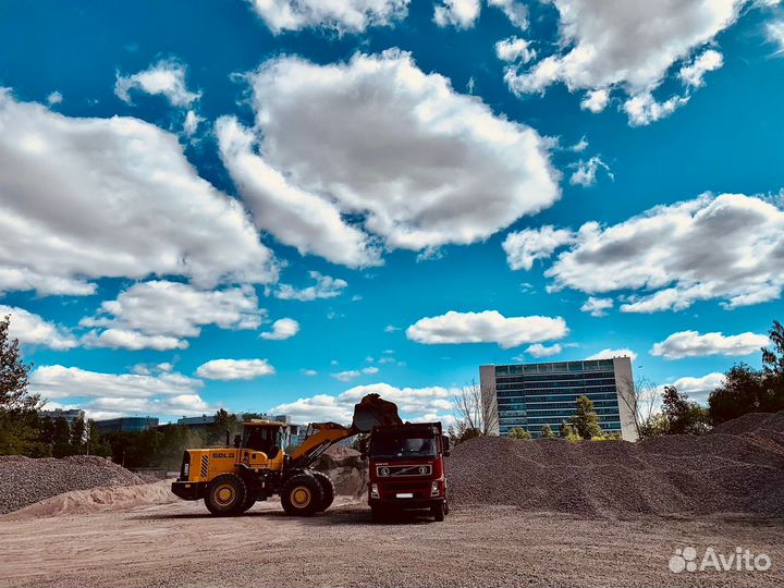 Щебень, песок, грунт, земля