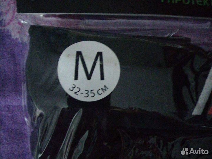 Защита шеи и ключицы IceArmor(L)