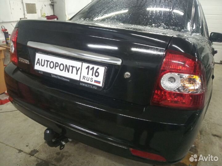 Фаркоп Лада Приора и Ваз 2110 и 2011