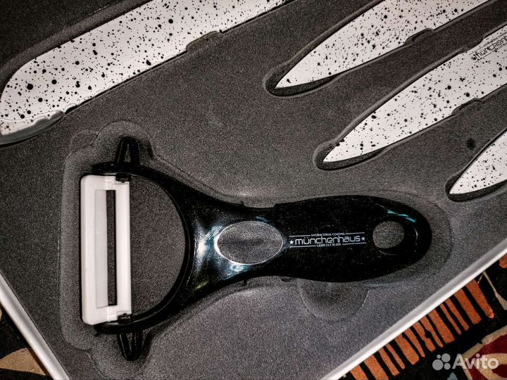 Набор кухонных ножей Munchenhaus