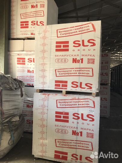 Газобетон Газоблок