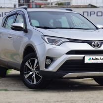 Toyota RAV4 2.0 CVT, 2016, 150 530 км, с пробегом, цена 2 286 000 руб.