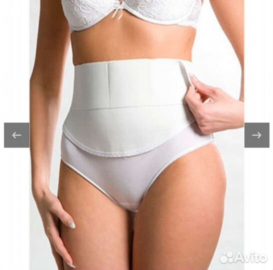 Бандаж для беременных до- и послеродовой