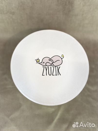 Подарок на выписку