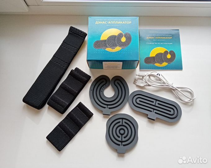 Дэнас аппликаторы